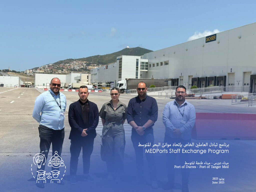 Yet Another Successful MEDPorts Exchange Program between the Port of Durres and Tanger Med!